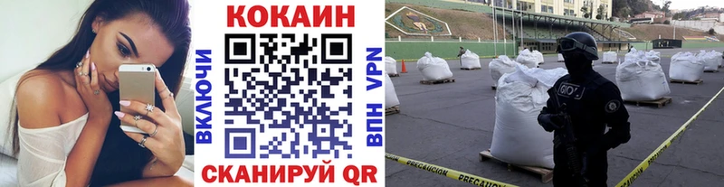 Названия наркотиков Покров Каннабис  Альфа ПВП  NBOMe  blacksprut ссылки  Гашиш  Мефедрон 
