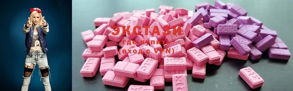 твердый Арсеньев