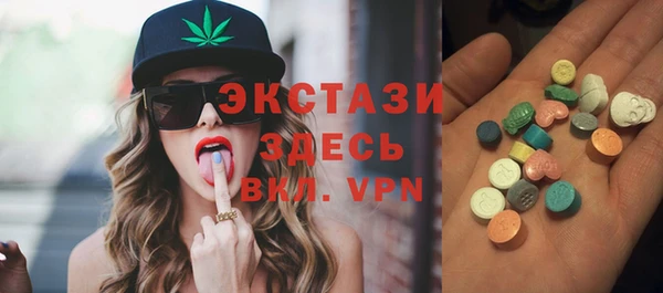 каннабис Приозерск