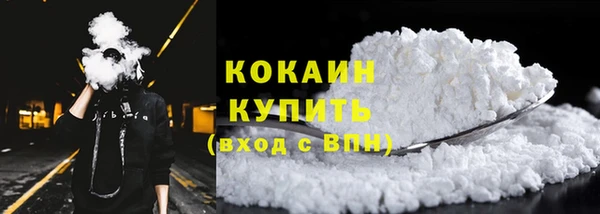 круглые Армянск