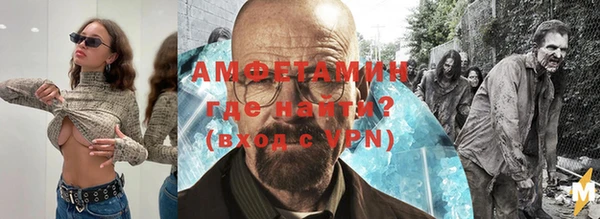герыч Алексеевка