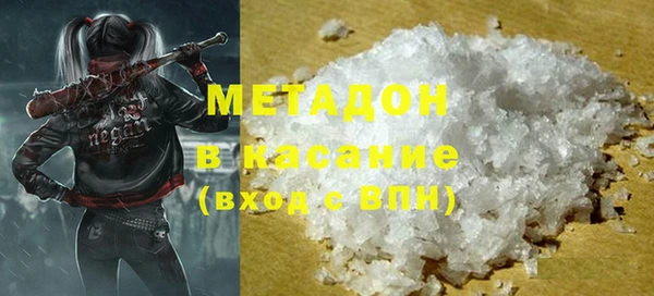 бошки Балахна