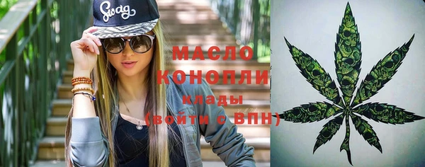 бошки Балахна