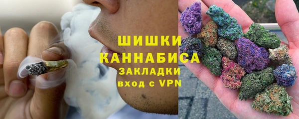 круглые Армянск