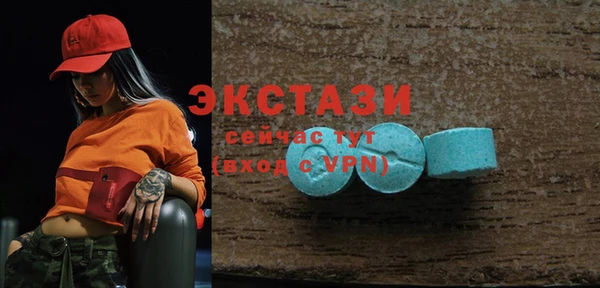 твердый Арсеньев