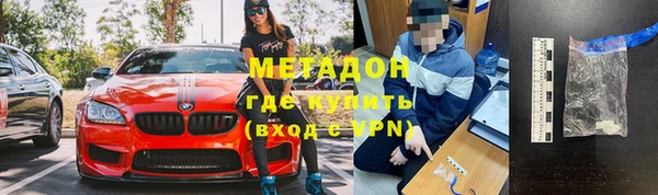 бошки Балахна