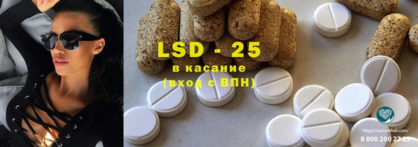 бошки Балахна